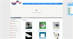 Desktop Screenshot of henvixled.aa345.com